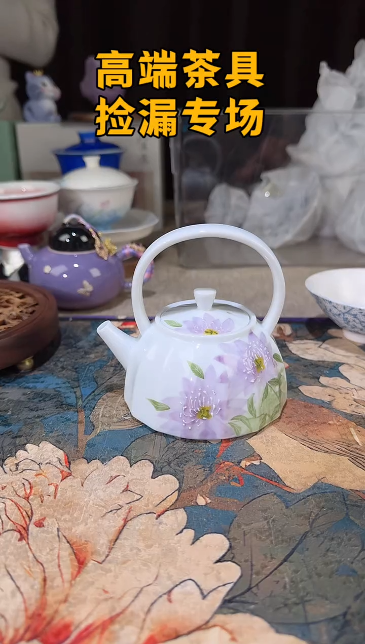 瓷茶屿山岚专用链接@@@@@