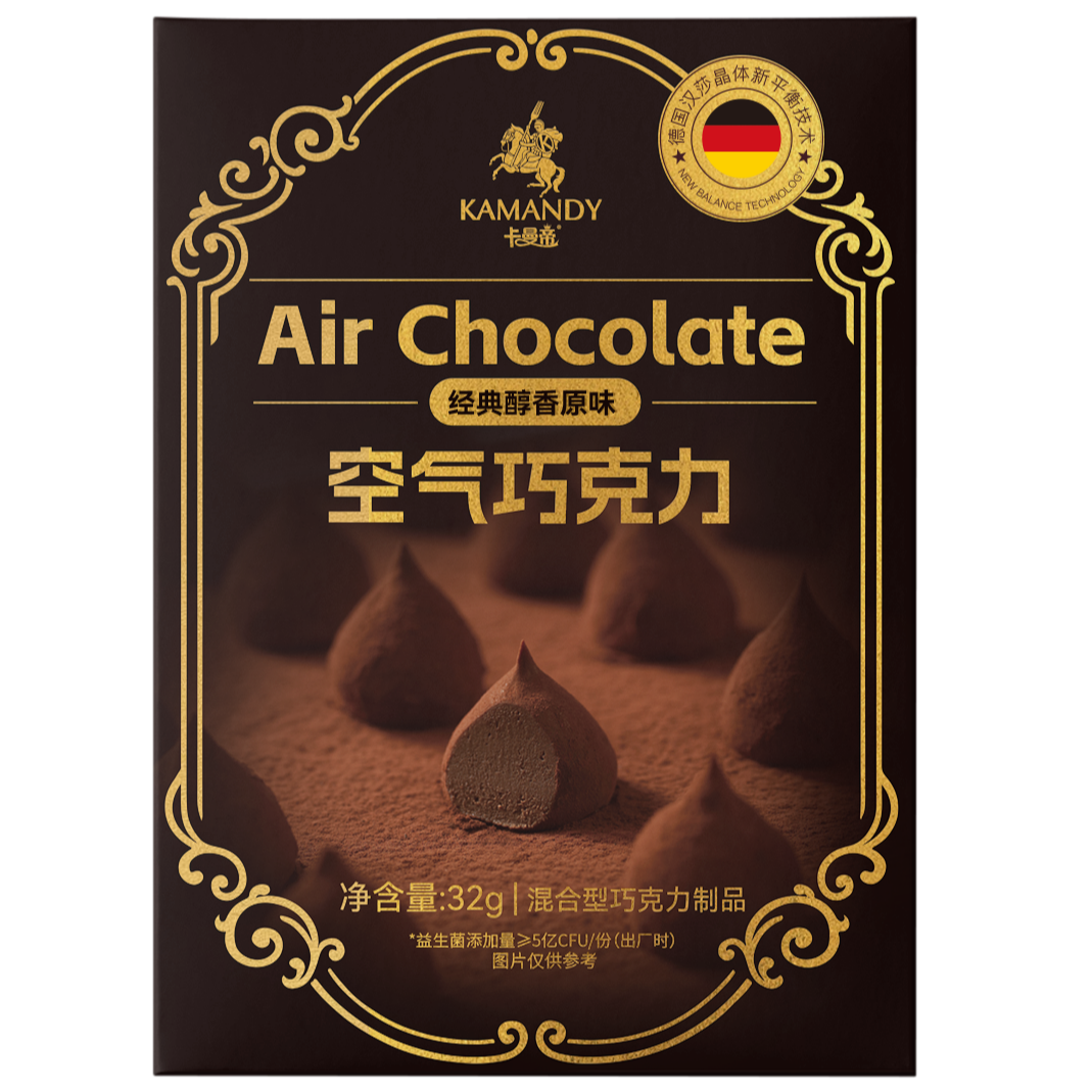 沈小糕福团非遗工坊空气巧克力【fufu专向链接】