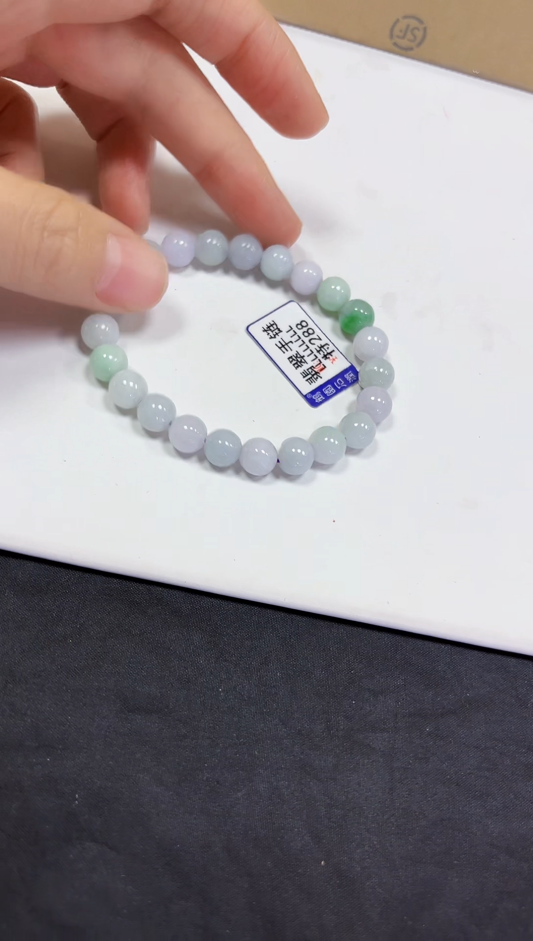 【闪购商品】翡翠颈饰未镶嵌手链7+