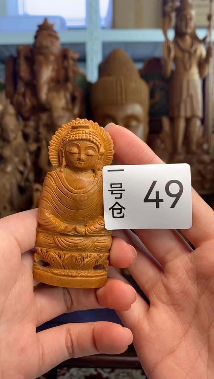 【闪购商品】檀香木1号仓49~工艺品多样性发