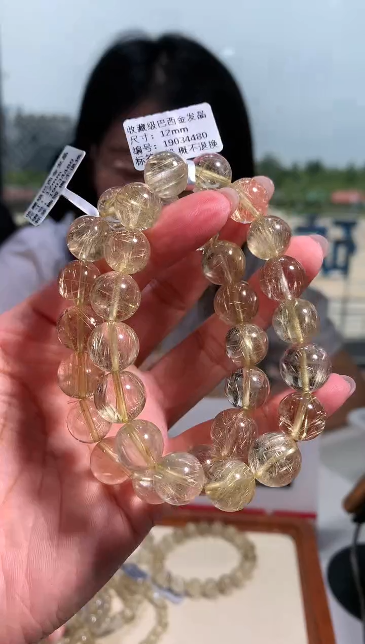 水晶手链未镶嵌12mm维纳斯金发晶手链多样性发一