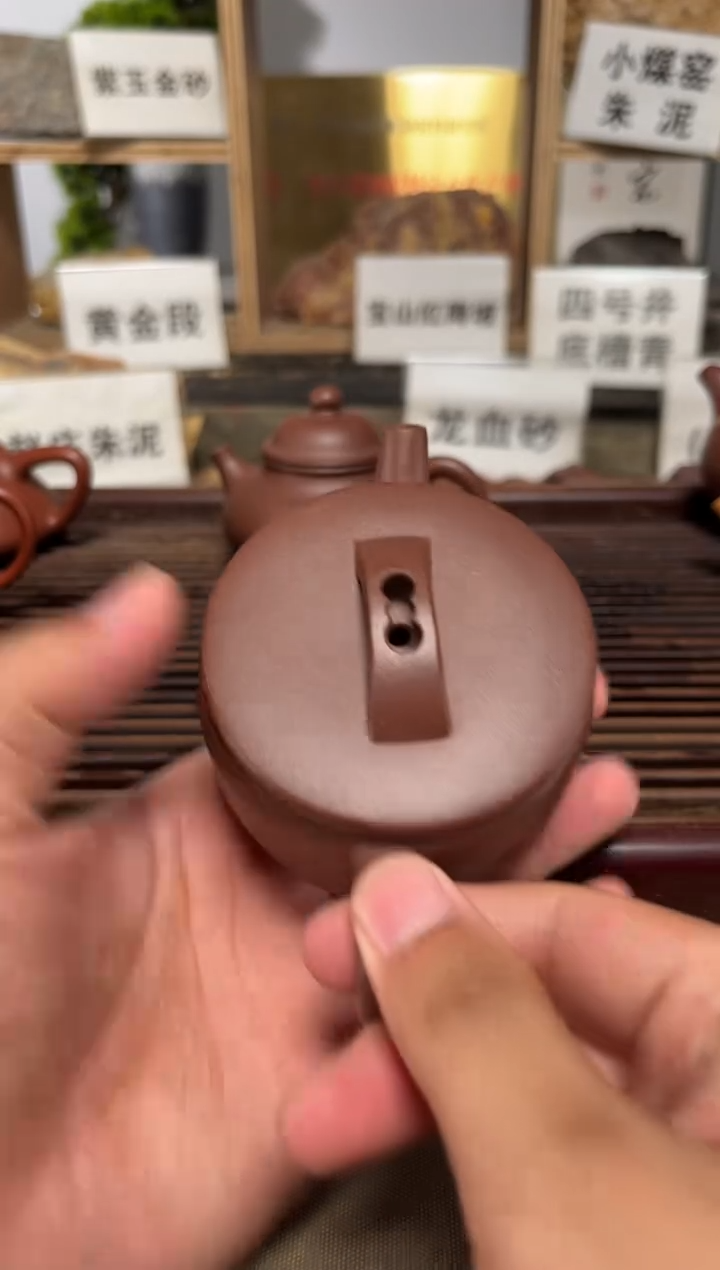 茶壶紫砂老紫泥汉瓦
