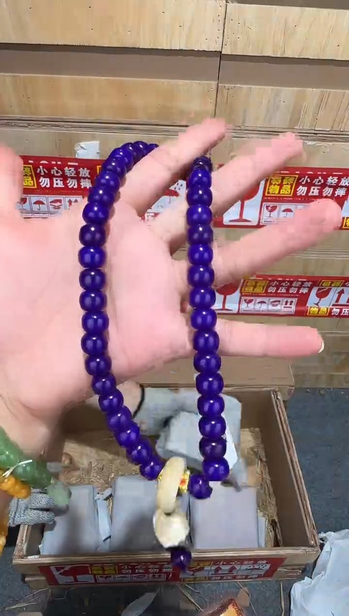 翎光合文玩精品手串-无礼盒-@@ys939