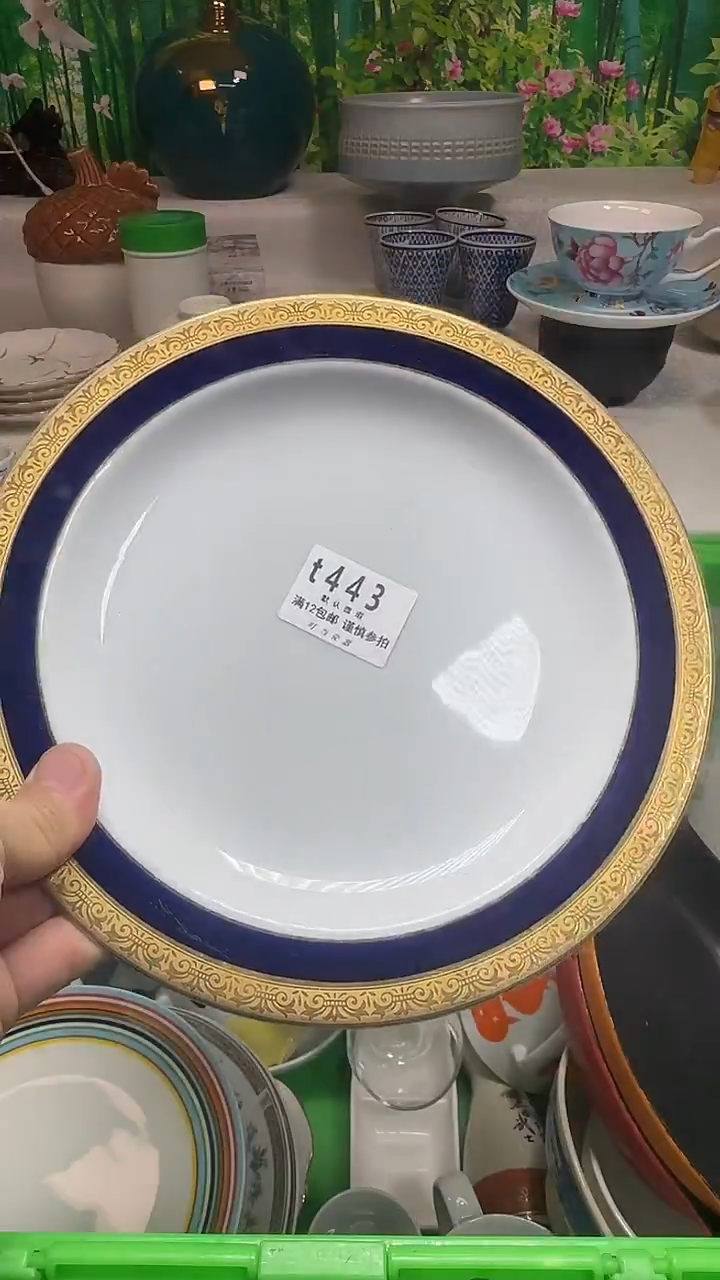 瓷片杰*妈443uuuuuuuuuuuuuu