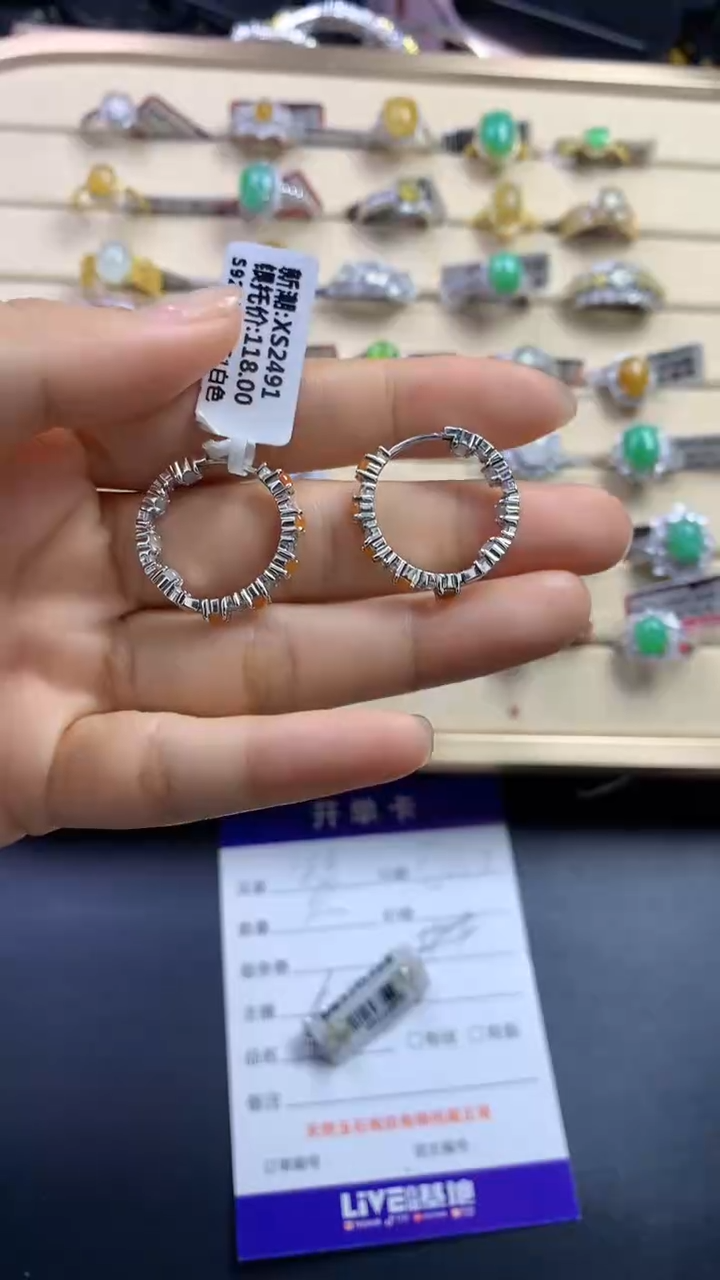 翡翠戒指银S925镶嵌翡翠 蛋面 银S925镶嵌