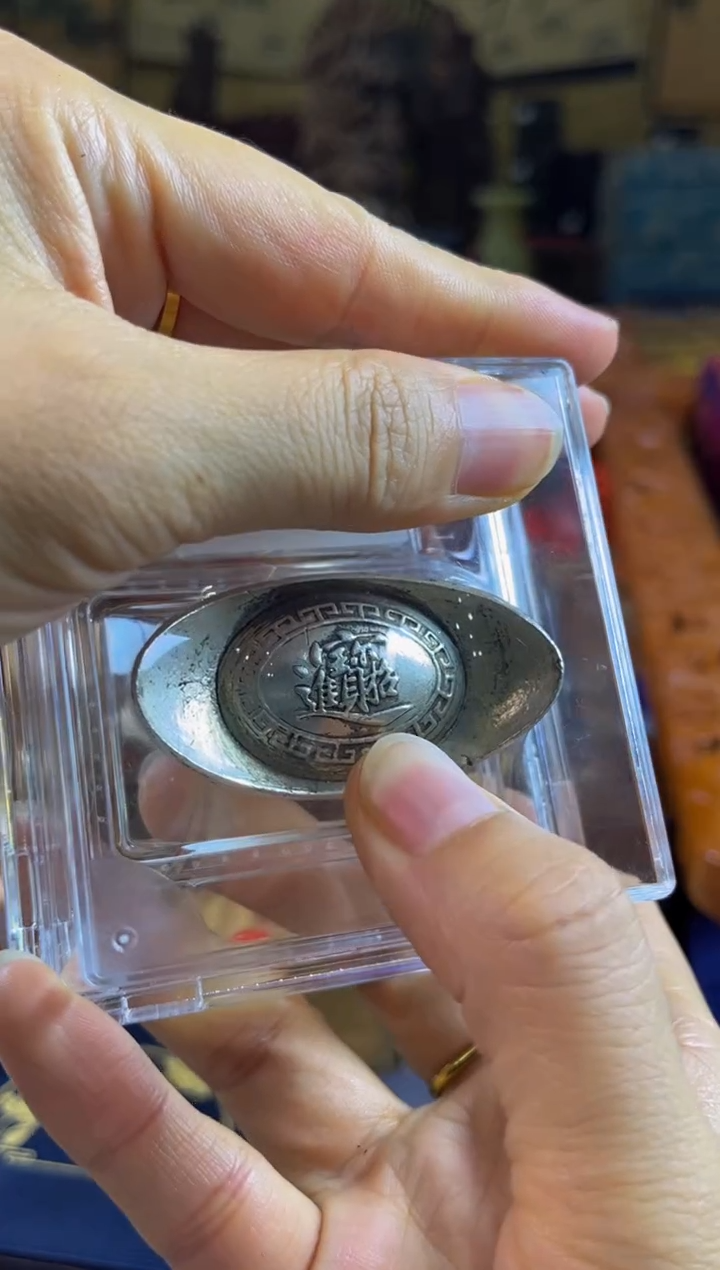 林氏直播精选推荐