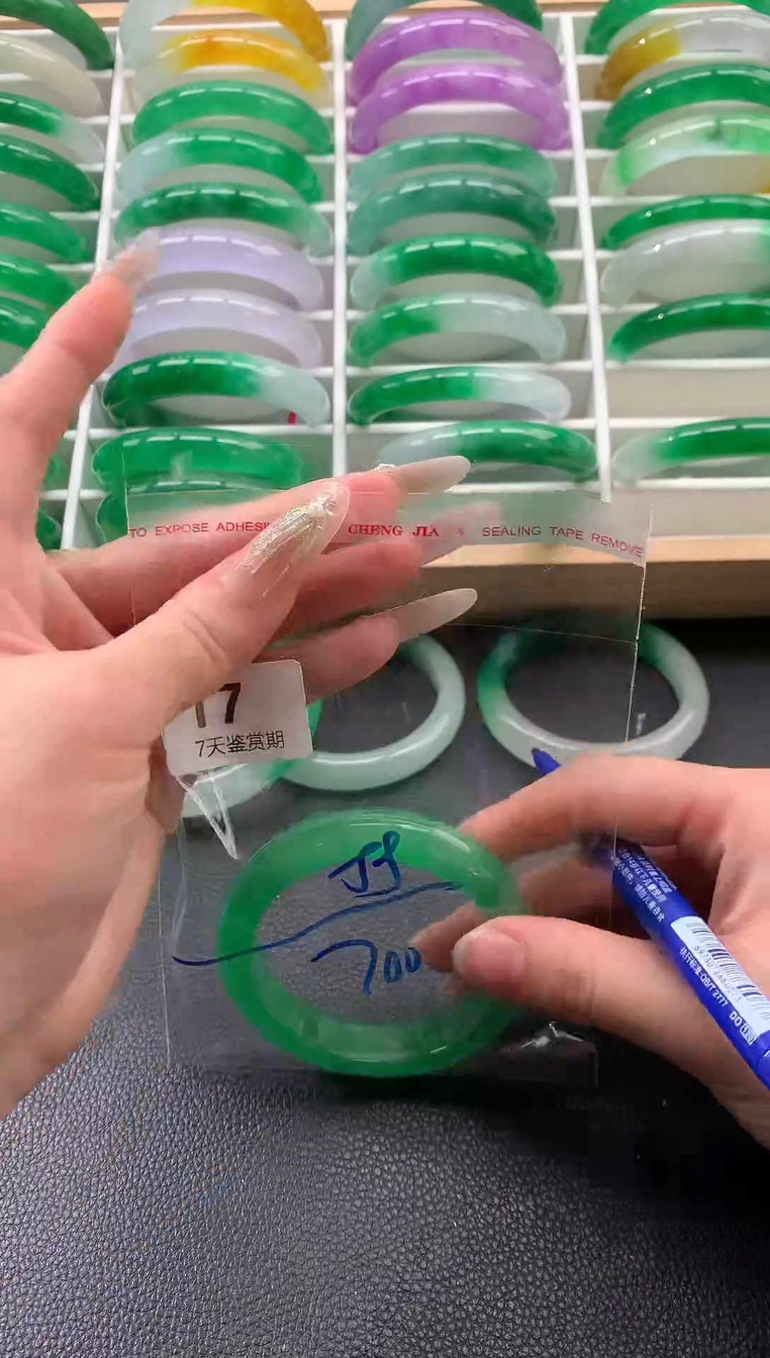 非金属无时尚手镯 所见即所得 七天鉴赏期