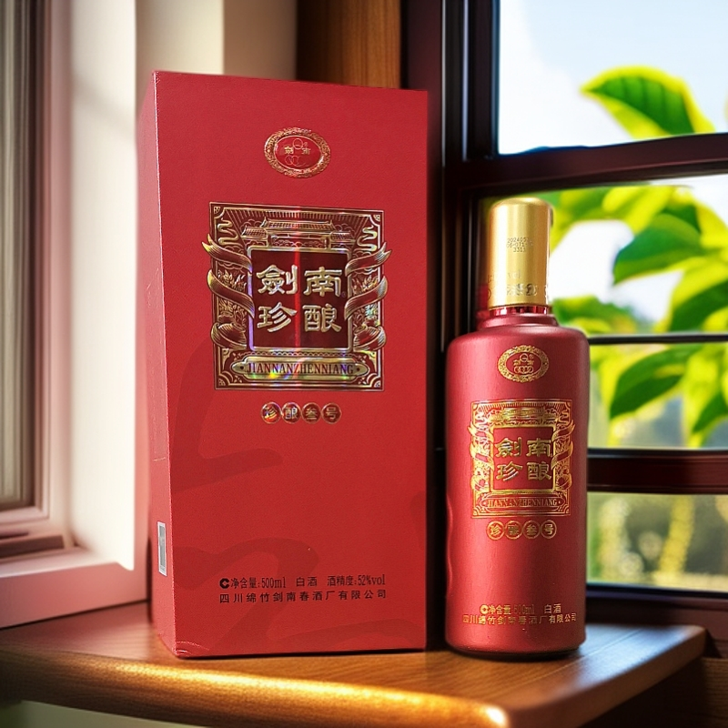 剑南春剑南珍酿 52度珍酿叁号500ml*1瓶 正品浓香型白酒