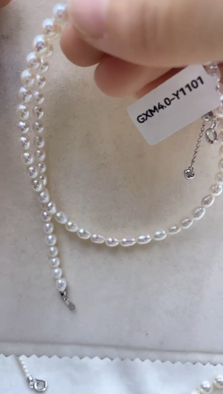 【闪购商品】淡水珍珠A0027银S925镶嵌A0027无暇极光米珠