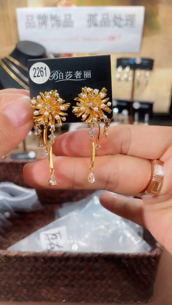 合金925银锆石柏2261