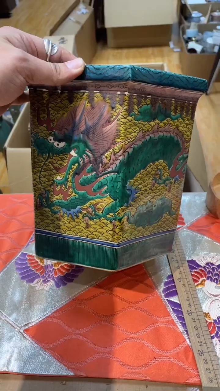 【闪购商品】日本有田烧九古烧常滑备前志野秋烧