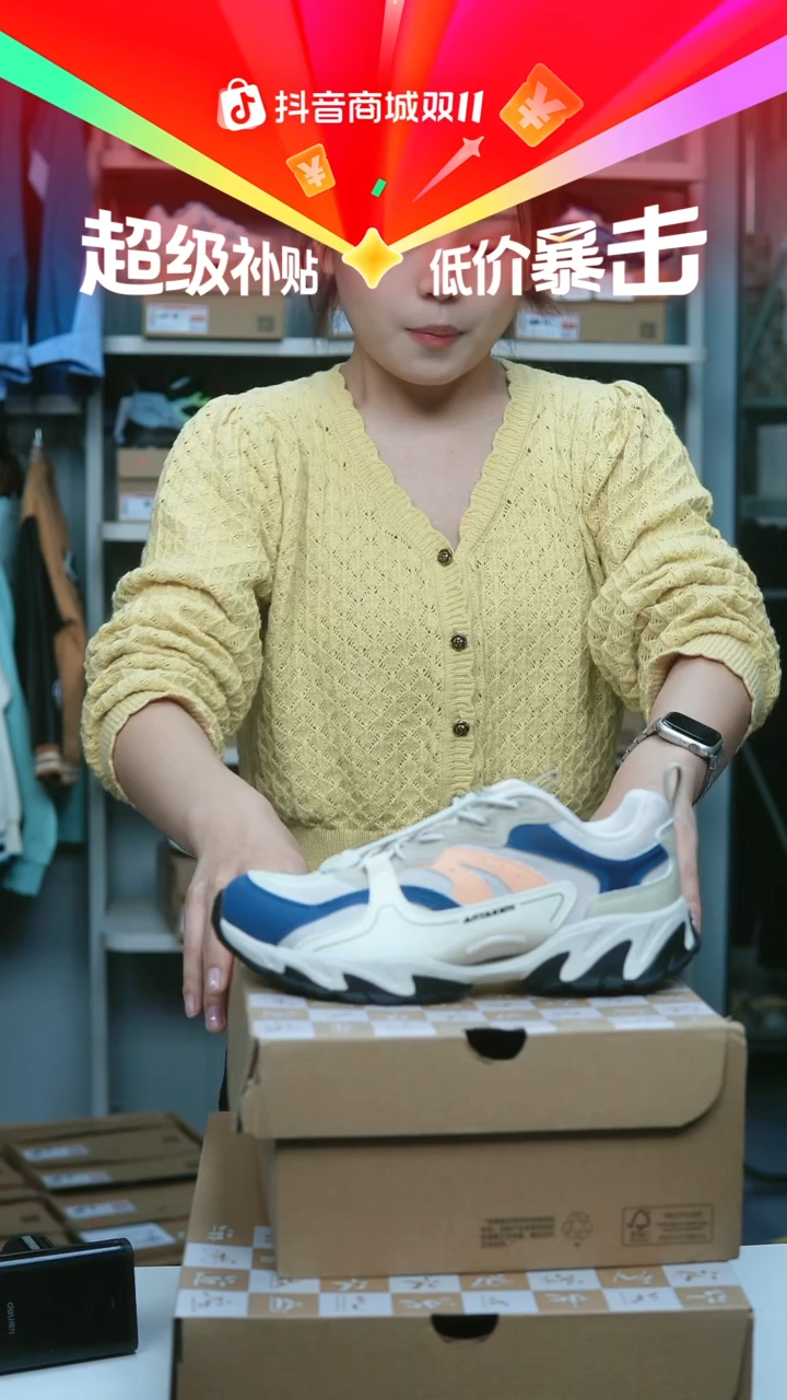EVA闪购安踏儿童断码孤品：35