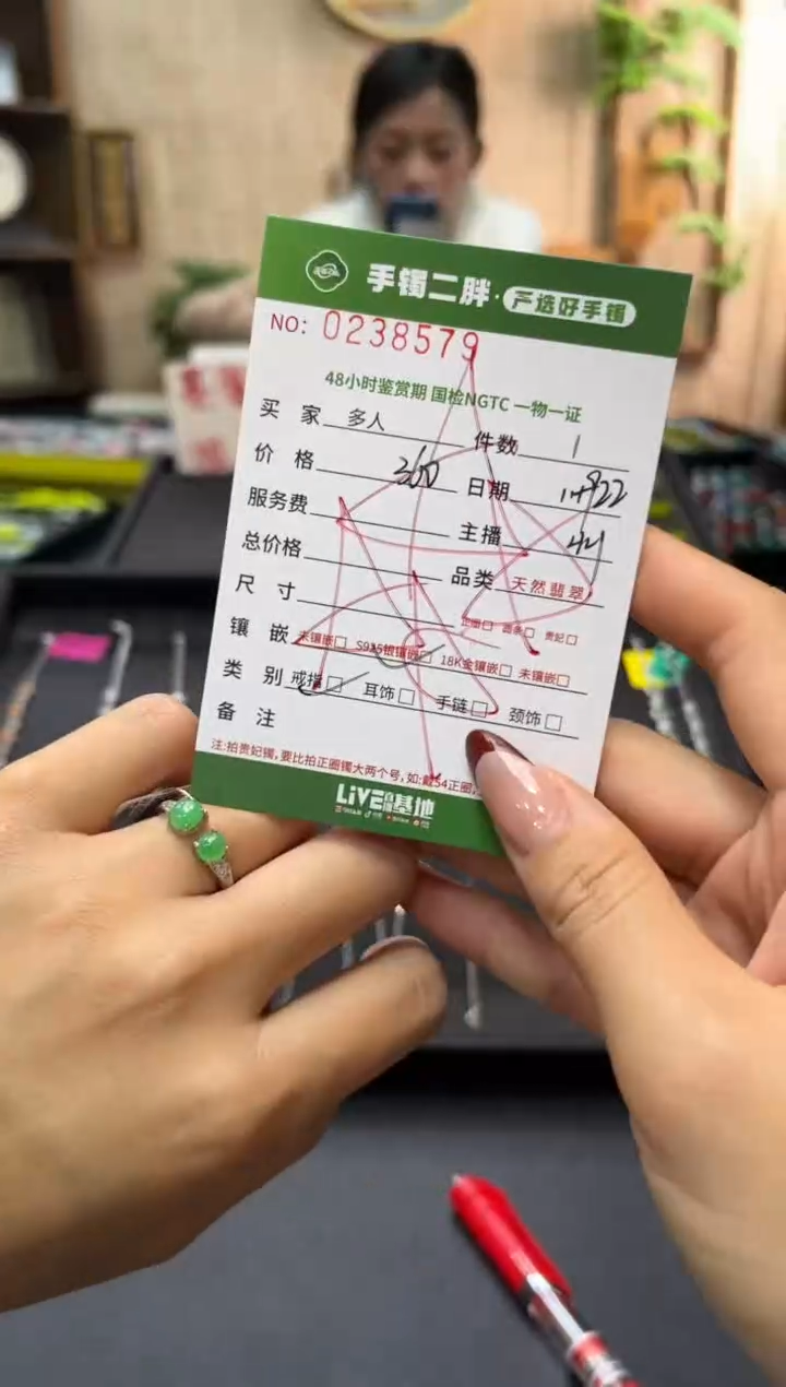 【闪购商品】翡翠戒指银S925镶嵌多人