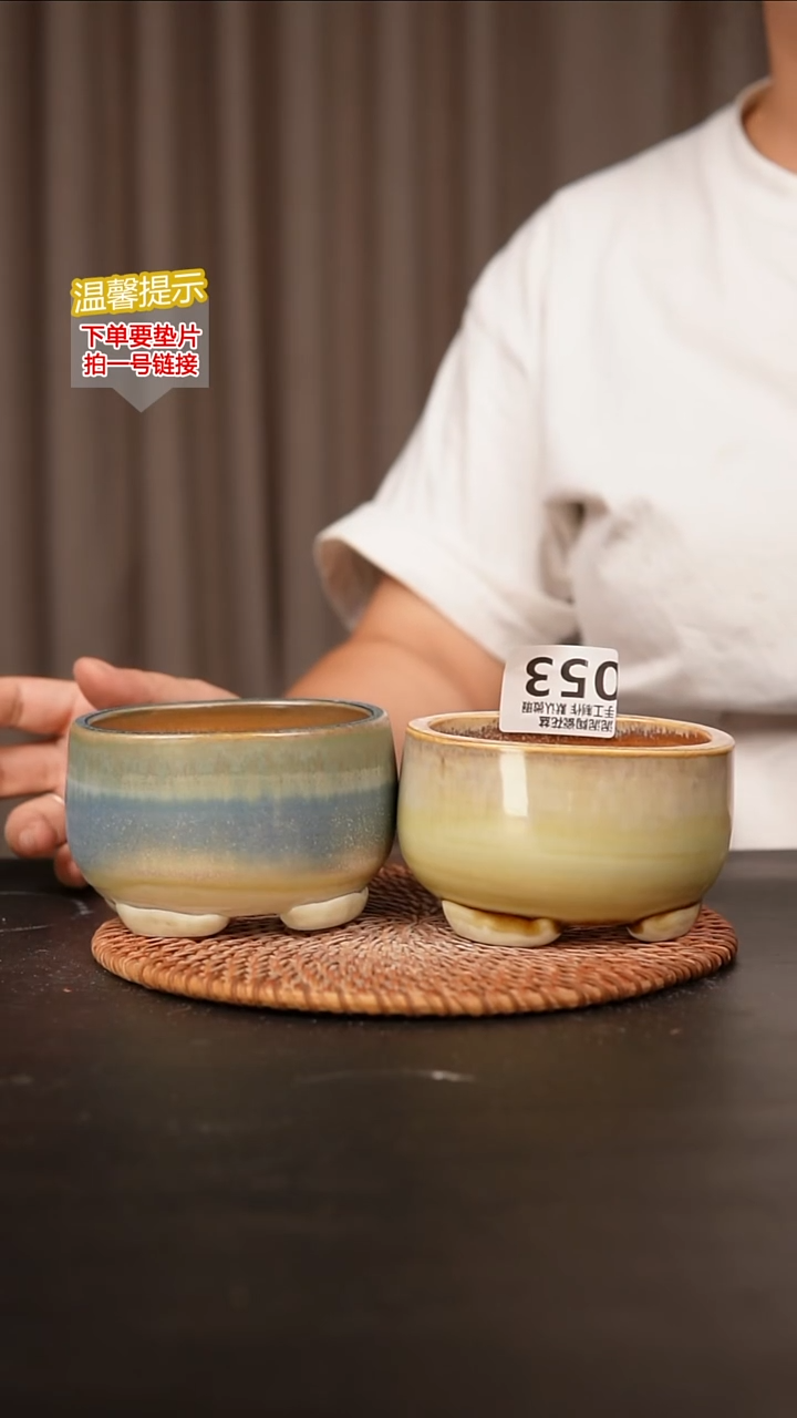 瓷片053内口径8外高约6