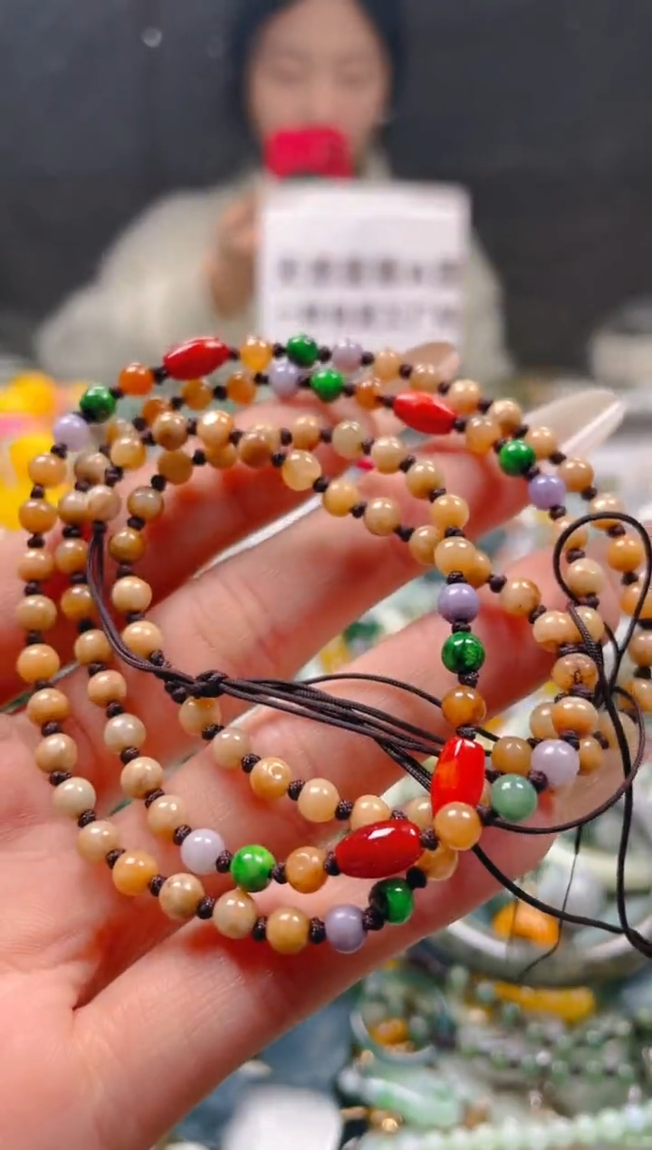 【闪购商品】翡翠颈饰未镶嵌4-5MM/L/翡翠A货一图一物