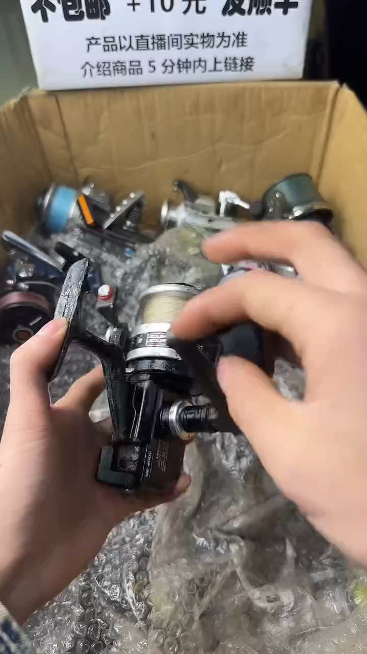 凤***?微瑕钓鱼轮，直播间讲解为准，看清楚再拍，如有拆卸不退换