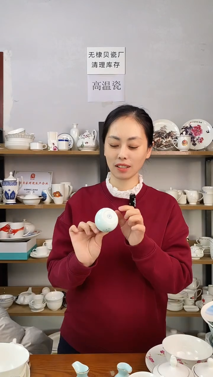 直播间微瑕样品青色小号醒酒器分酒器一个