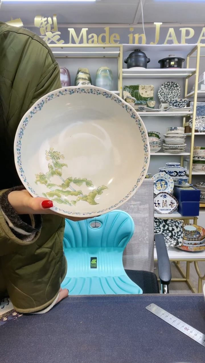 【闪购商品】碗九谷烧20.5厘米汤钵一只装24