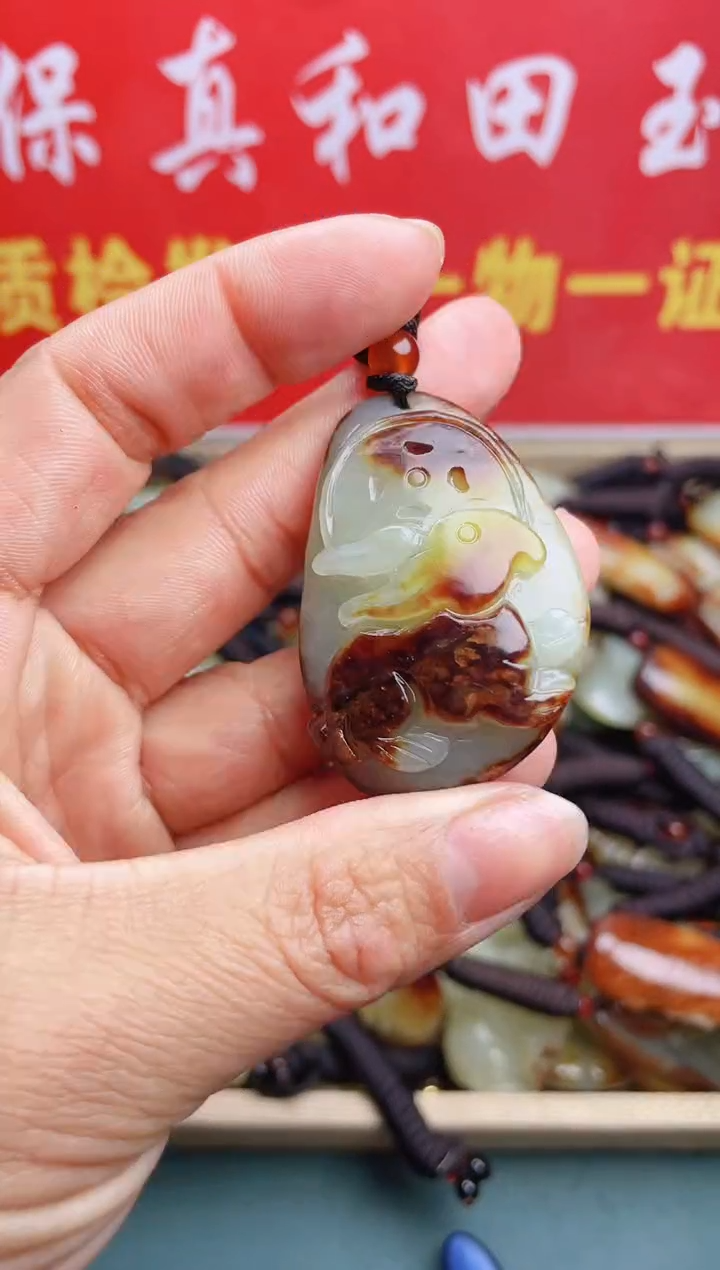 【闪购商品】和田玉颈饰未镶嵌 