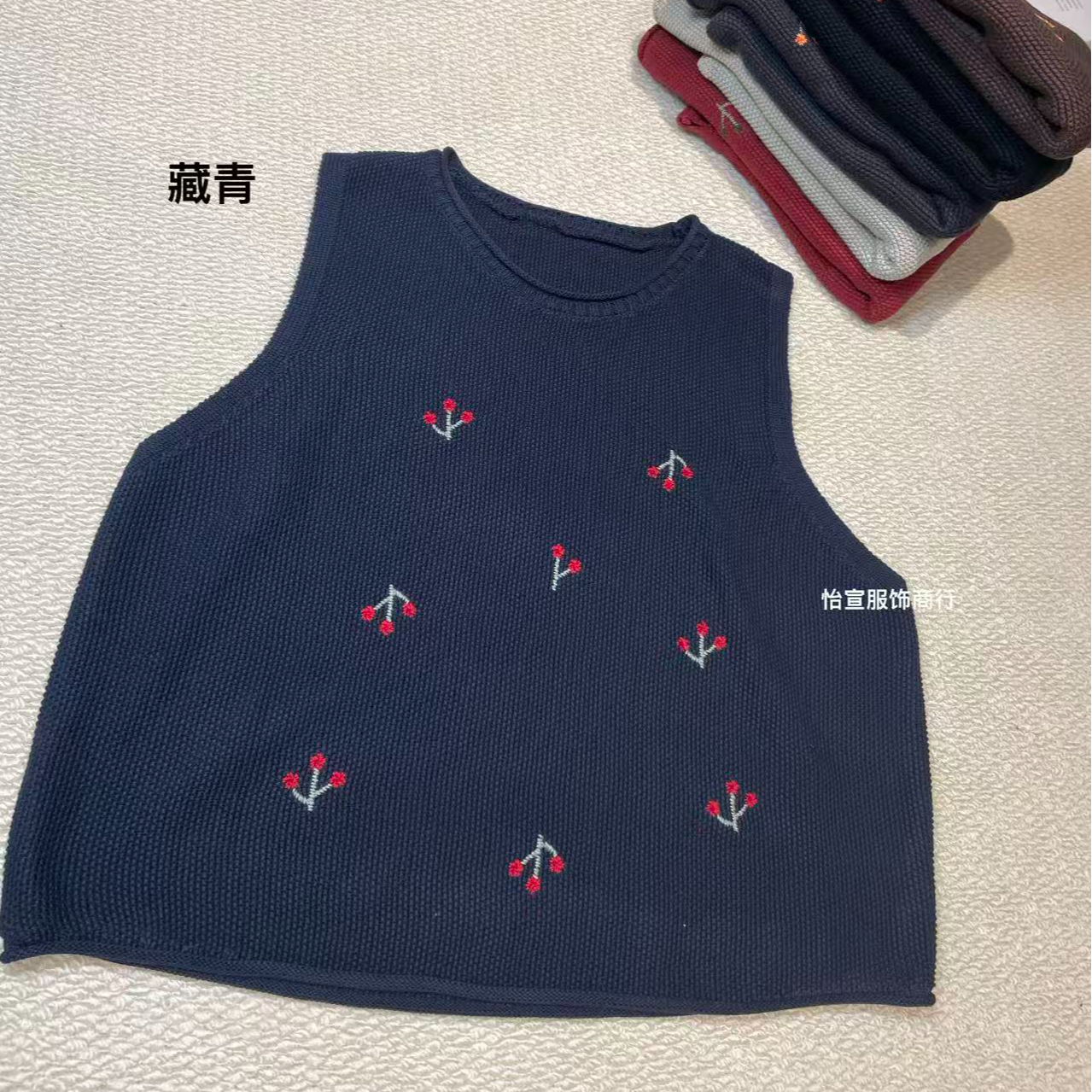 春秋百搭棉线刺绣小花马甲背心女 031