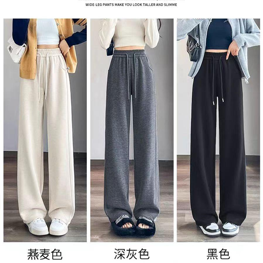 【佳琪专属】新款时尚裤子 A306