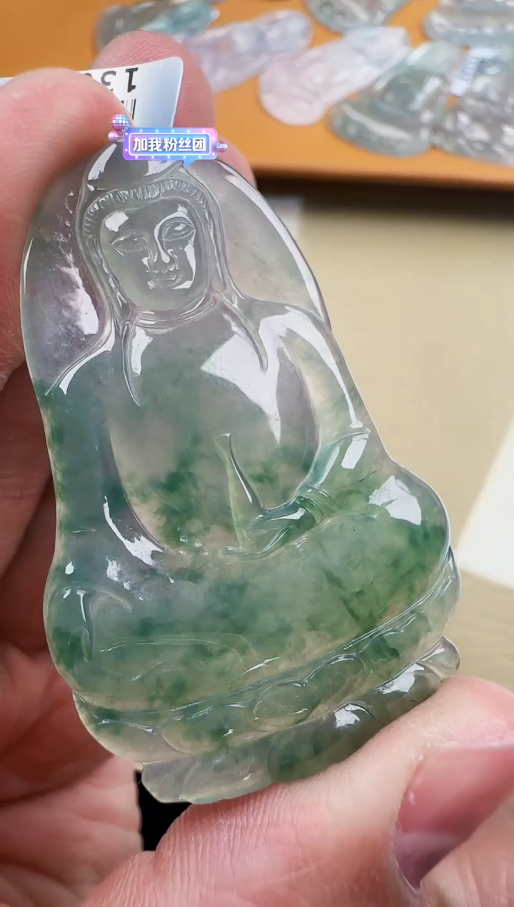 【闪购商品】翡翠颈饰未镶嵌缅甸天然翡翠