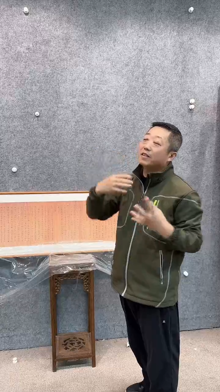 【闪购商品】书法pmw不二轩旗舰店书法SHJ13