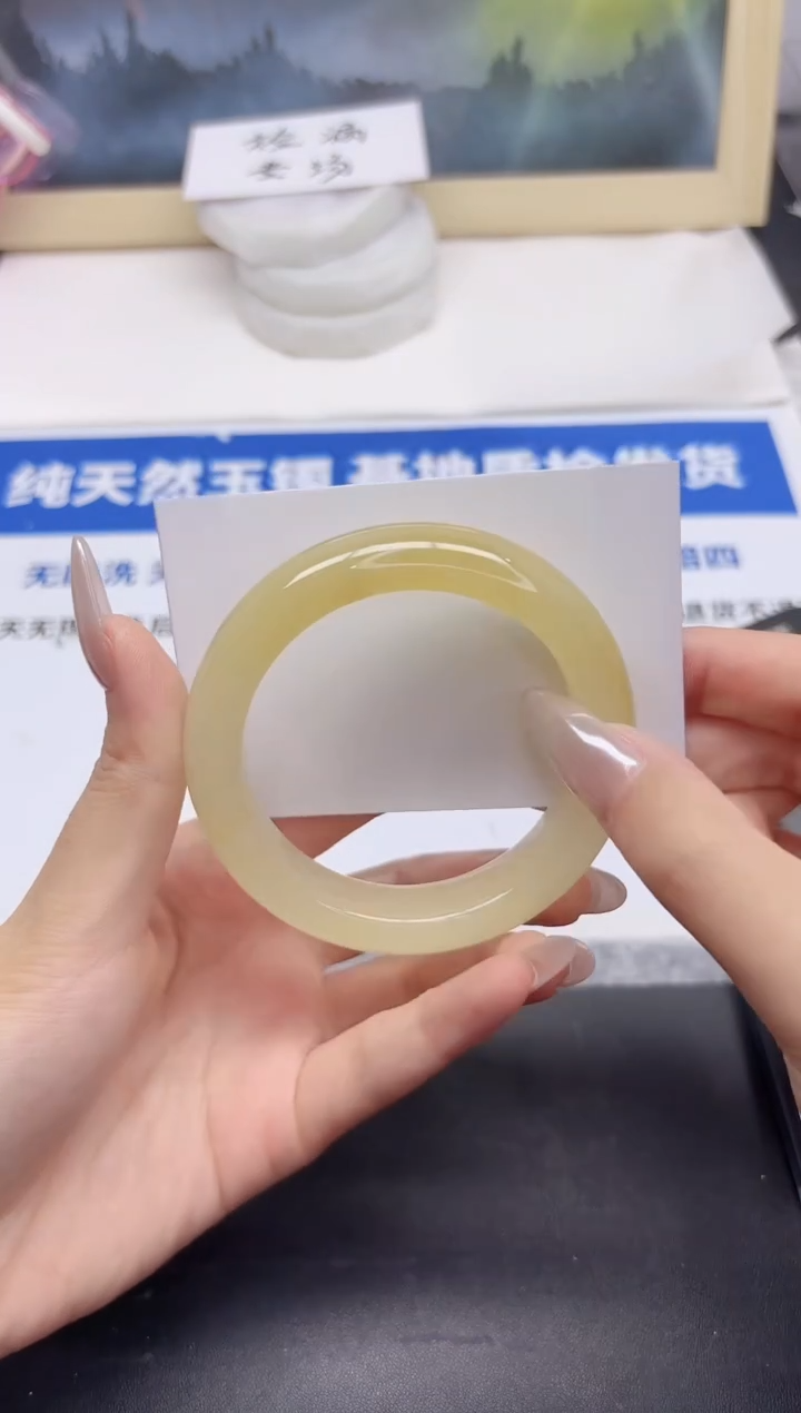 石英质玉手镯未镶嵌193-56.5