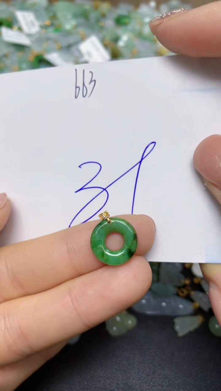【闪购商品】翡翠挂件18K金镶嵌 天然翡翠A货