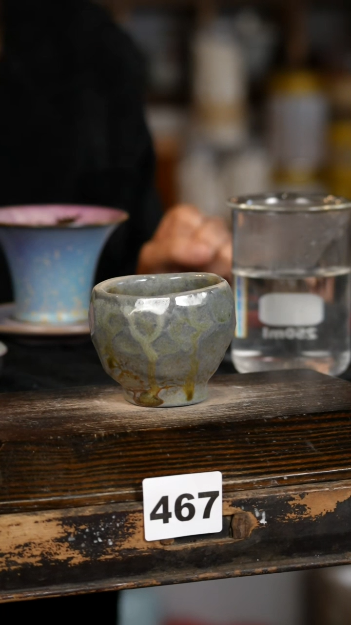 【闪购商品】瓷片见山北野见山北野