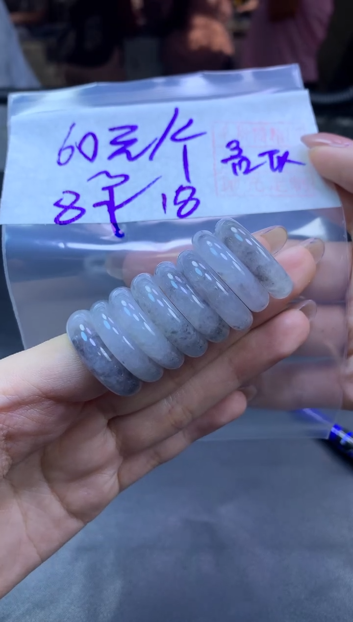 未镶嵌定制翡翠全10戒圈18#60元多样性拍一发一毛货需抛光