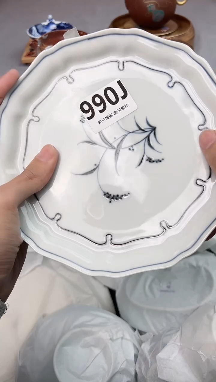 【闪购商品】碗990J瓷器瓷器瓷器瓷器