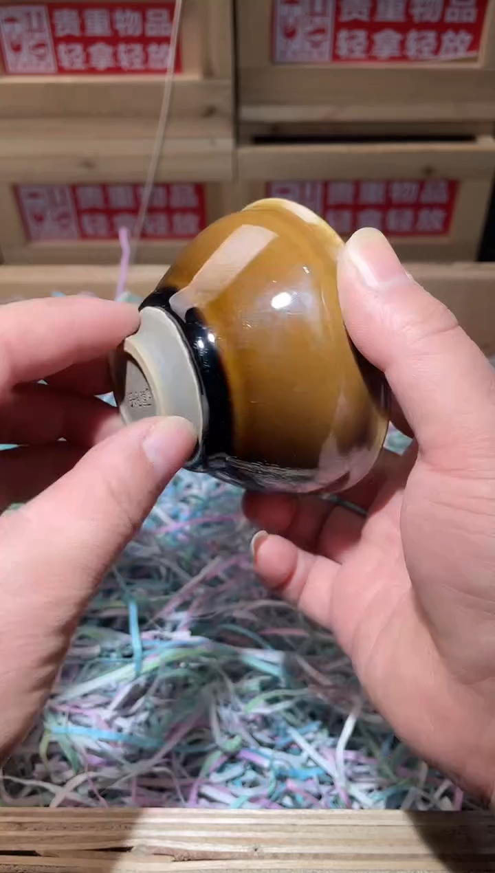 茶盏高端茶器主人杯