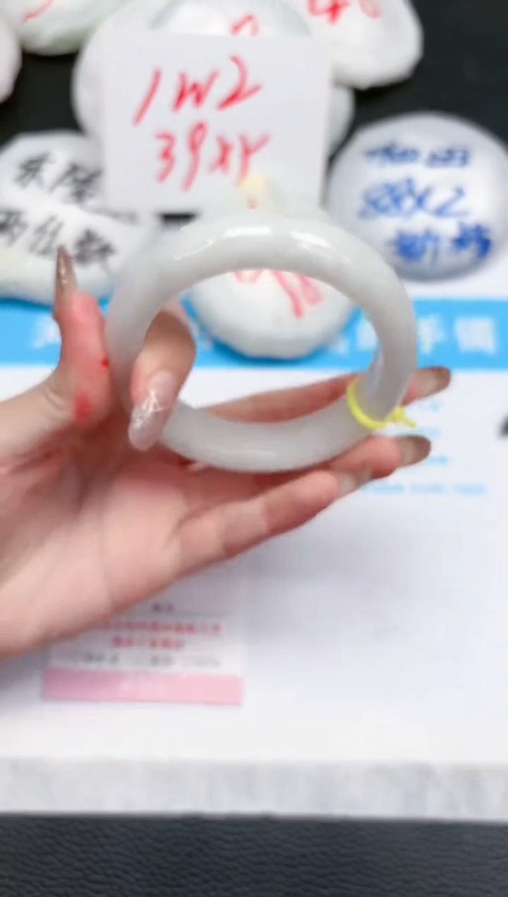 【闪购商品】和田玉手镯未镶嵌210-55.5