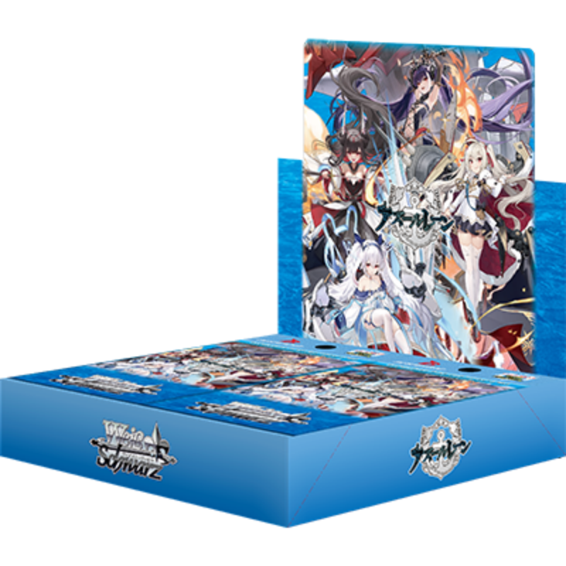 （无SP概率隐藏）WS动漫卡牌盲盒 《碧蓝航线Vol.2》【需要直播拆盒】