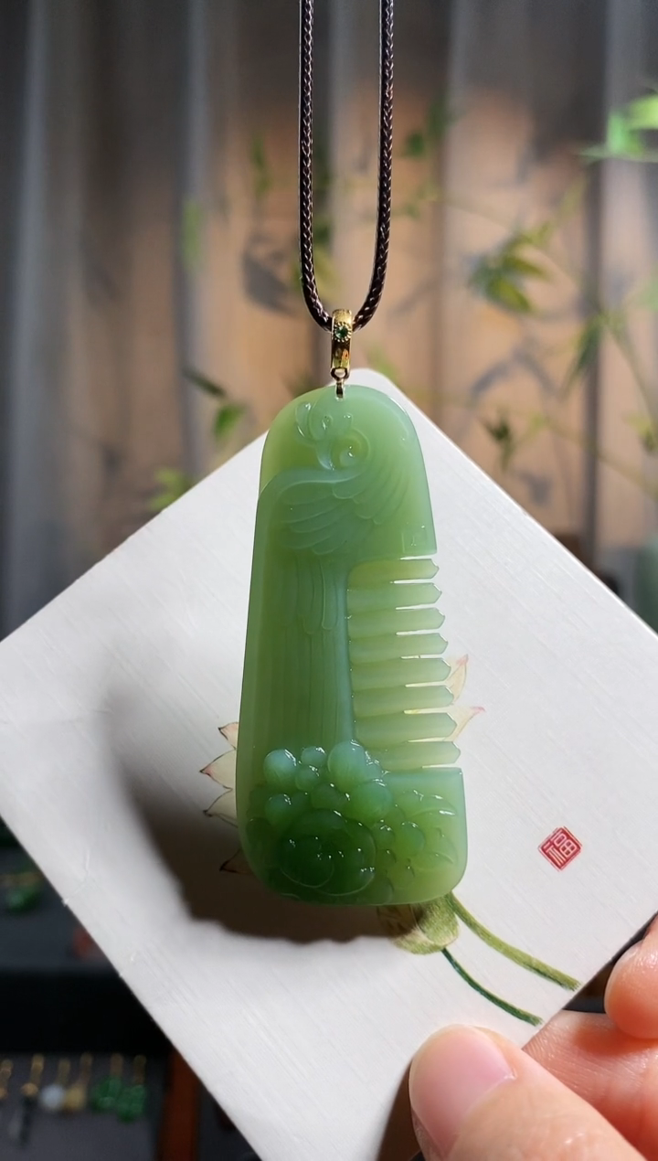 【闪购商品】和田玉颈饰18K金镶嵌，凤穿牡丹，花开富贵，一梳百顺