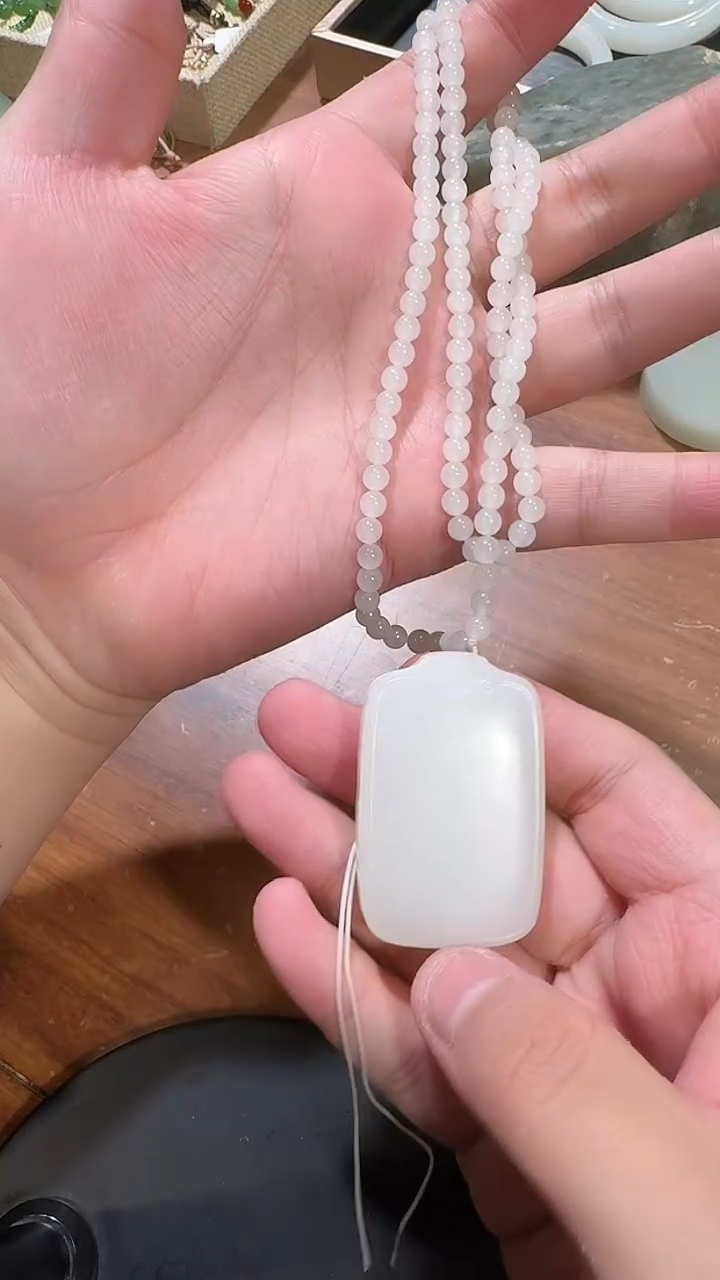 【闪购商品】和田玉吊坠未镶嵌1452平安牌