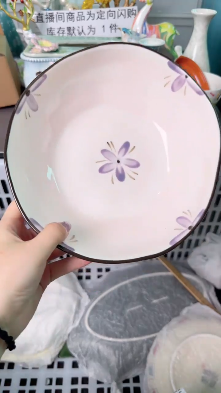 瓷片951码等 SKU条码