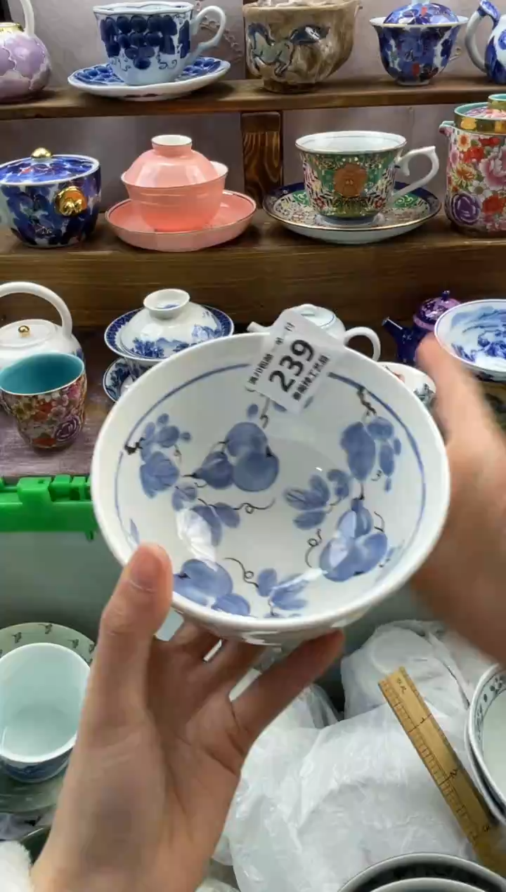 瓷片欣**奶满20包邮一单一付