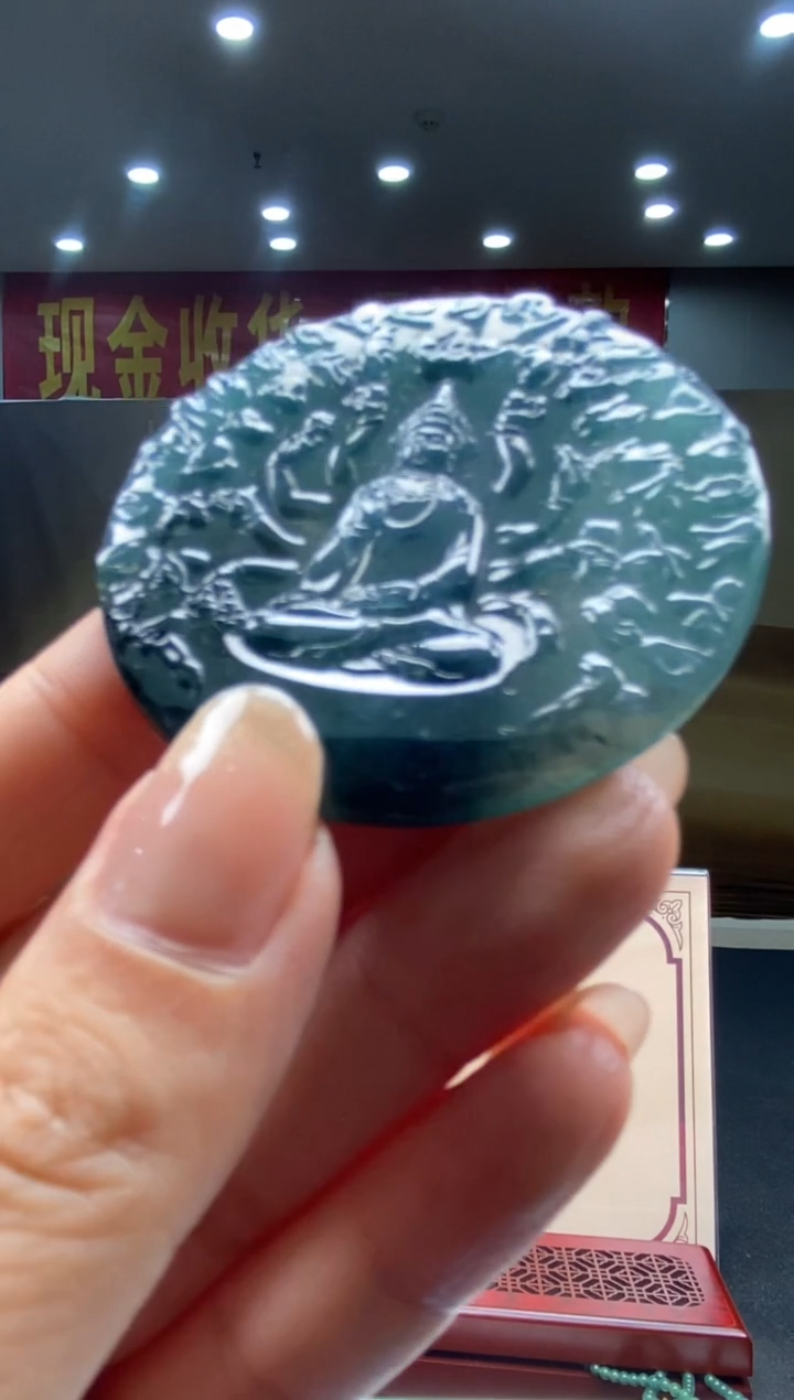 【闪购商品】定制翡翠未镶嵌********601