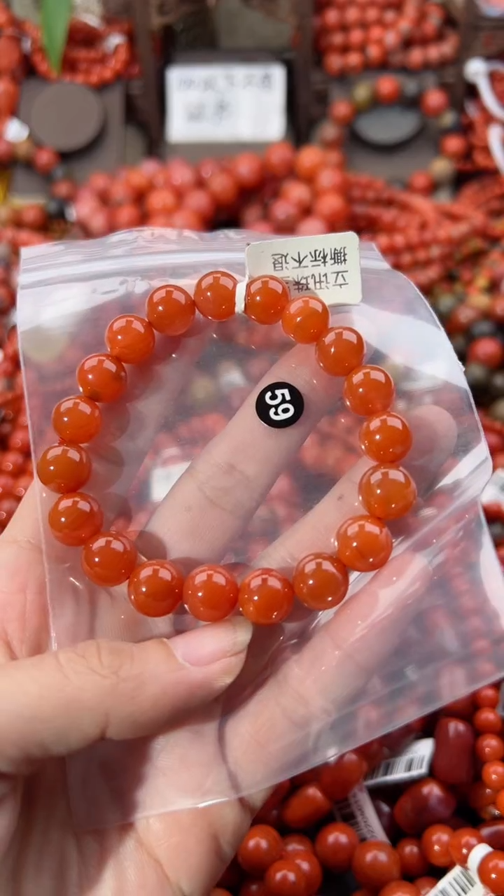 【闪购商品】南红玛瑙手串未镶嵌10
