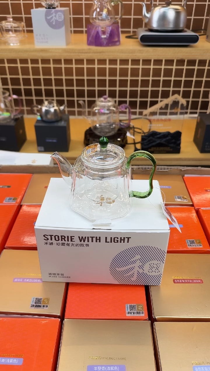 @@禾器晶彩锦瑞壶湖绿色