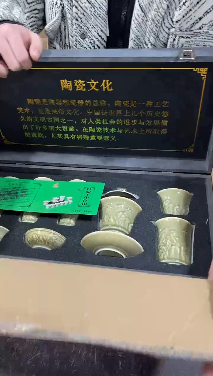 【闪购商品】闪购链接专属福利