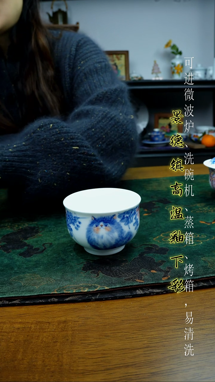 摆件陶瓷景德镇高温瓷（炉式杯）