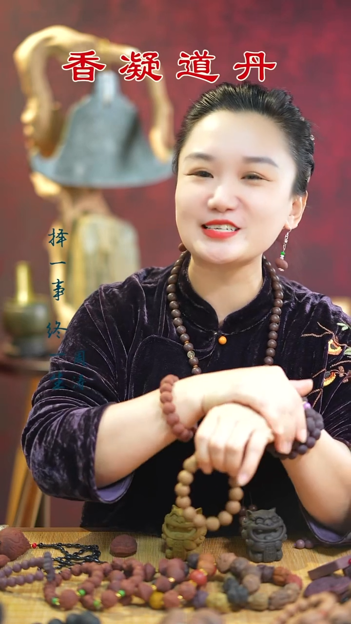 线香桂花单圈       