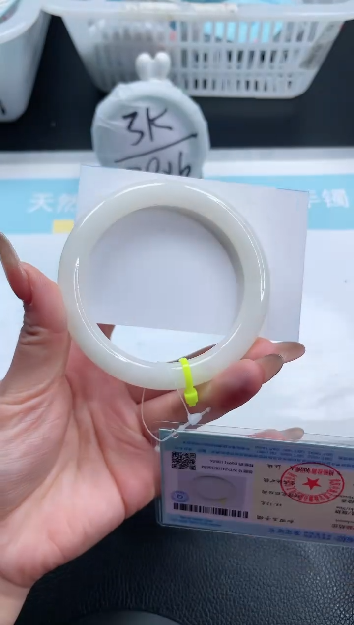 【闪购商品】和田玉手镯未镶嵌22S219-59