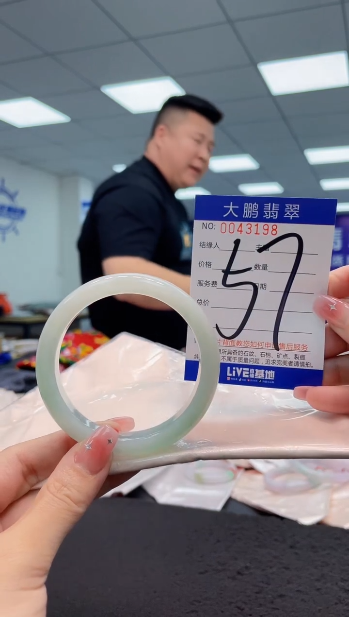 【闪购商品】翡翠手镯未镶嵌AAAAAAAAAA