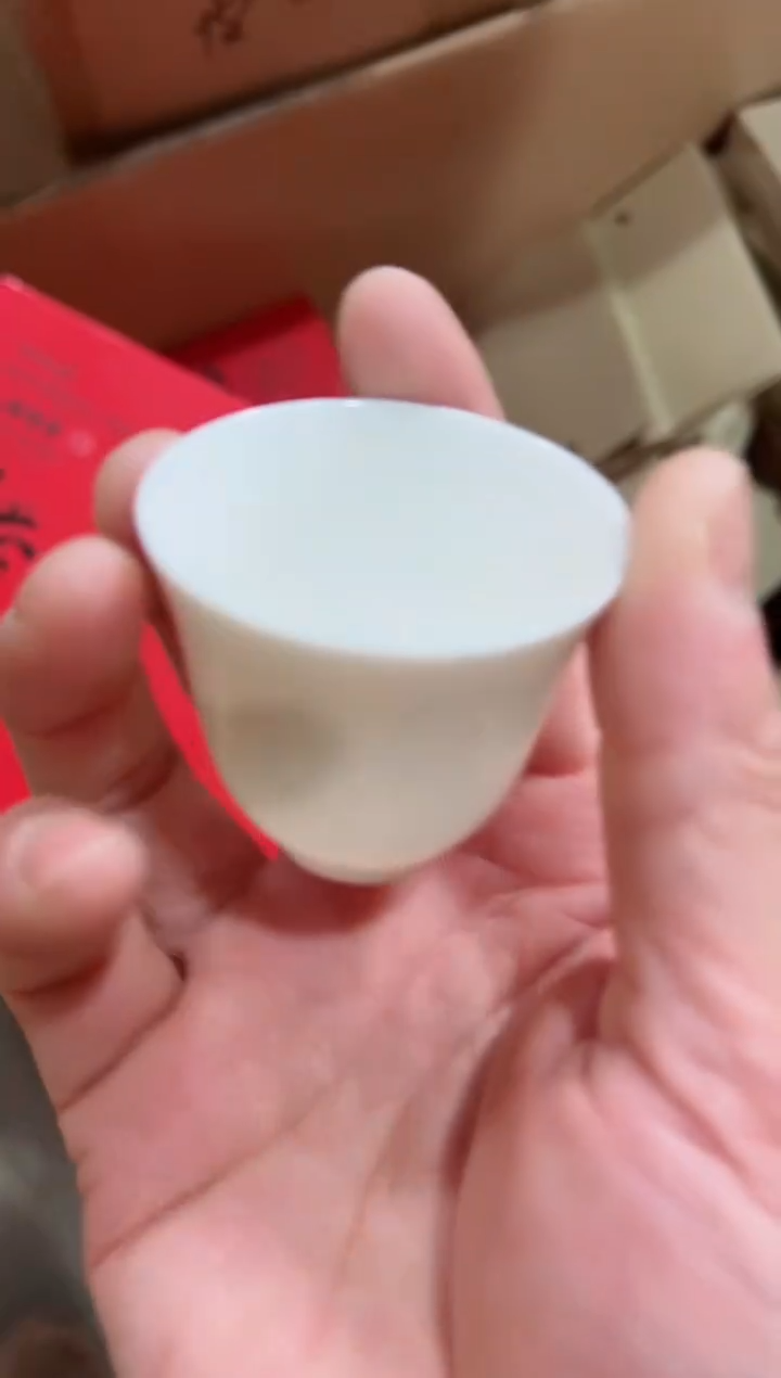 【闪购商品】巳柿如意礼盒主人杯·····