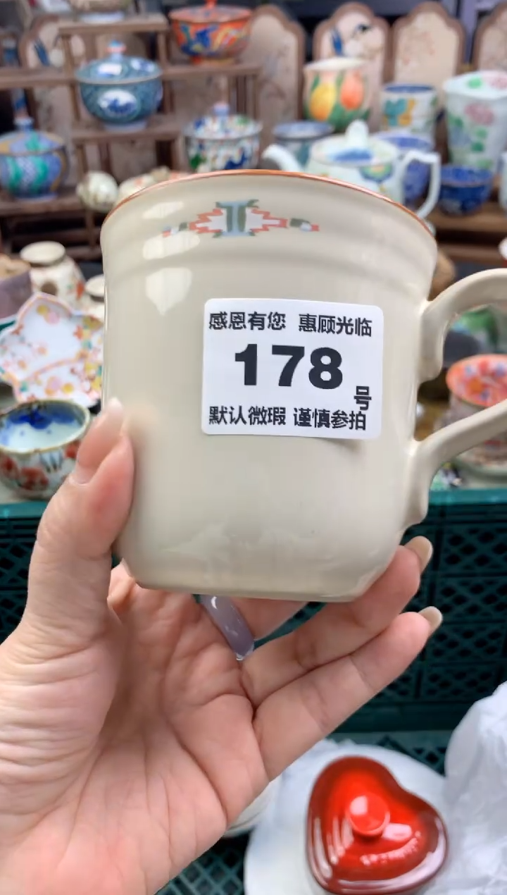 瓷片?****⁴178号九姑娘工艺品瓷器