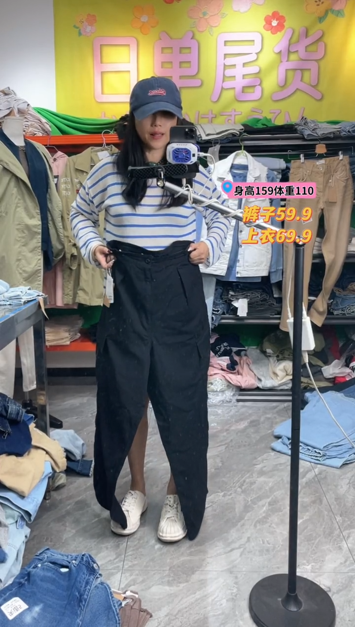 relume黑色工装牛仔裤m码